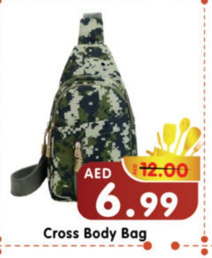 available at Al Madina Hypermarket in UAE - Abu Dhabi