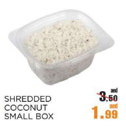 Coconut available at OK Hypermarket LLC SPC in UAE - Abu Dhabi