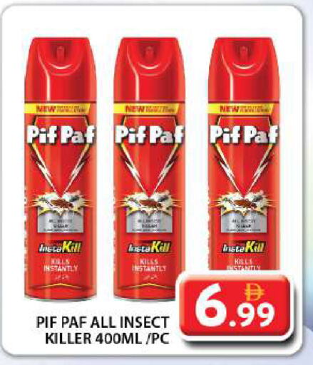 PIF PAF available at Grand Hyper Market in UAE - Dubai