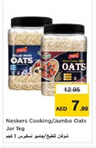 Cereals & Bars in Last Chance , UAE Offers - United Arab Emirates NESKERS Oats available at Last Chance in UAE - Fujairah