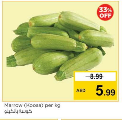 كوسا available at نستو هايبرماركت in الإمارات العربية المتحدة , الامارات - رَأْس ٱلْخَيْمَة