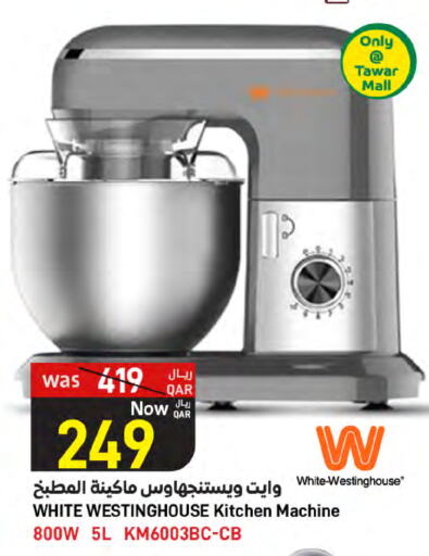Kitchen Appliance in SPAR, Qatar Offers - Qatar available at SPAR in Qatar - Al Rayyan