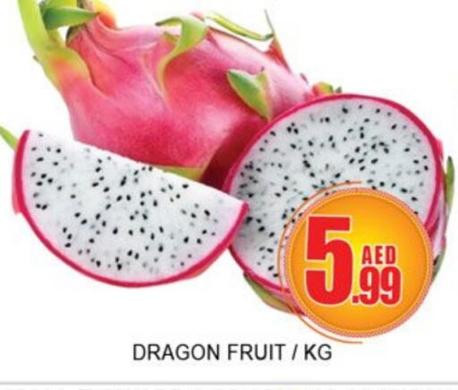 Dragon fruits available at Lucky Center in UAE - Sharjah / Ajman