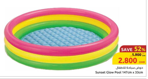 available at Sultan Center  in Oman - Sohar