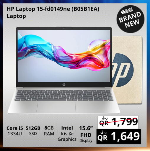 HP Laptop available at Prestige Computers in Qatar - Al Wakra