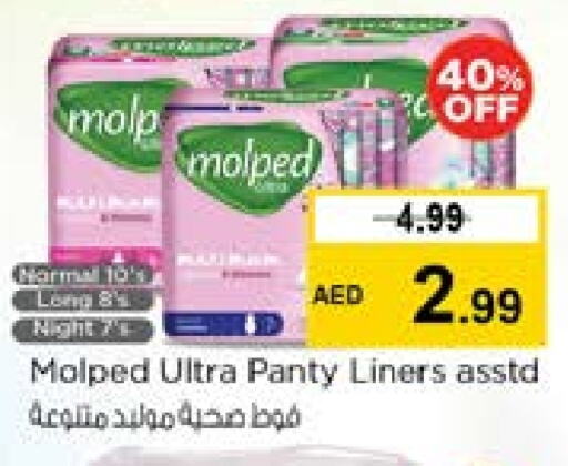 Feminine Hygiene in Nesto Hypermarket, UAE Offers - United Arab Emirates available at Nesto Hypermarket in UAE - Sharjah / Ajman