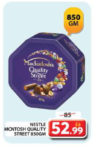 QUALITY STREET available at Grand Hyper Market in UAE - Dubai
