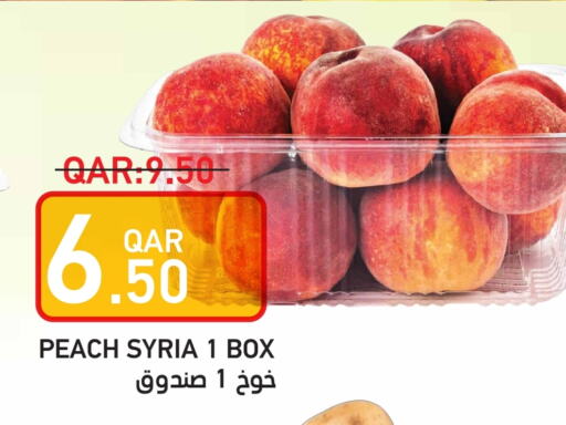 Peach from Syria available at Rambo Mart in Qatar - Al Khor