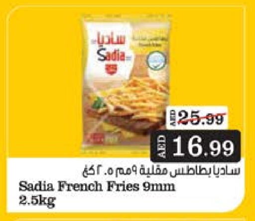 SADIA available at Nesto Hypermarket in UAE - Sharjah / Ajman