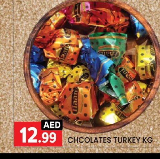 available at LIYAKKAS HYPERMARKET LLC in UAE - Abu Dhabi