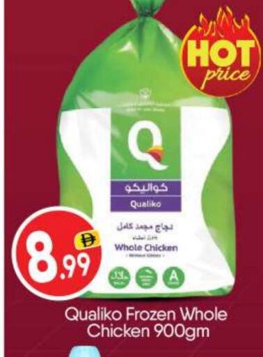 كوالكو دجاج كامل مجمد available at بيج مارت in الإمارات العربية المتحدة , الامارات - أبو ظبي