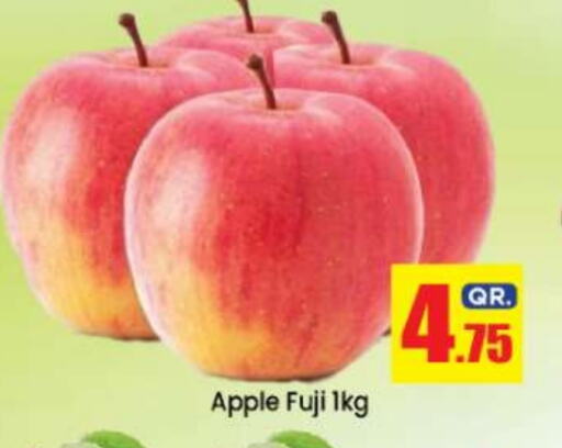 Apples from Qatar available at Doha Daymart in Qatar - Doha