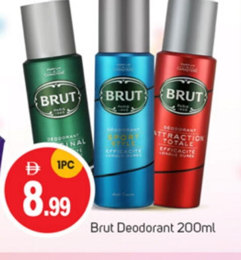 available at TALAL MARKET in UAE - Abu Dhabi