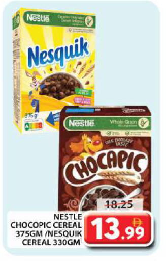 NESTLE Cereals available at Grand Hyper Market in UAE - Dubai