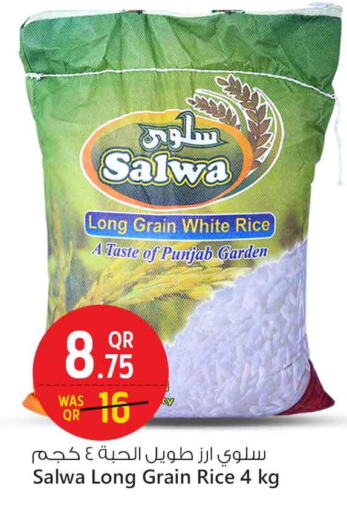 White Rice available at Safari Hypermarket in Qatar - Al Rayyan