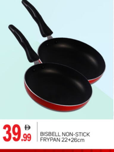 available at TALAL MARKET in UAE - Abu Dhabi