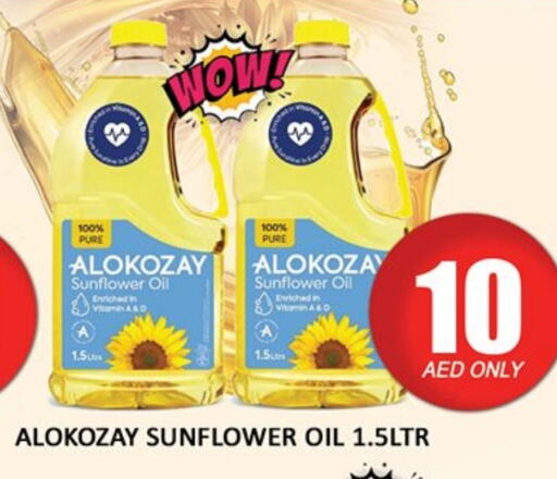 ALOKOZAY Sunflower Oil available at Al Madina  in UAE - Dubai
