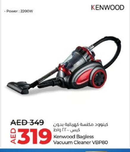 Small Appliances in Lulu Hypermarket, UAE Offers - United Arab Emirates KENWOOD Vacuum Cleaner available at Lulu Hypermarket in UAE - Abu Dhabi