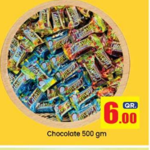 available at Doha Daymart in Qatar - Doha