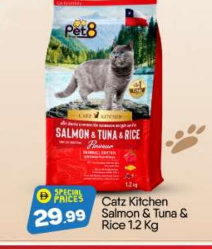 Pets in BIGmart, UAE Offers - United Arab Emirates available at BIGmart in UAE - Abu Dhabi
