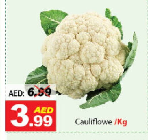 available at ديزرت فريش ماركت in الإمارات العربية المتحدة , الامارات - أبو ظبي