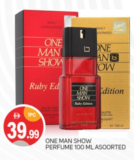 available at TALAL MARKET in UAE - Abu Dhabi
