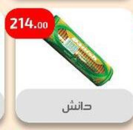البسكويت in مؤسسة ايهاب البرنس, Egypt Offers - Egypt available at مؤسسة ايهاب البرنس in Egypt - القاهرة