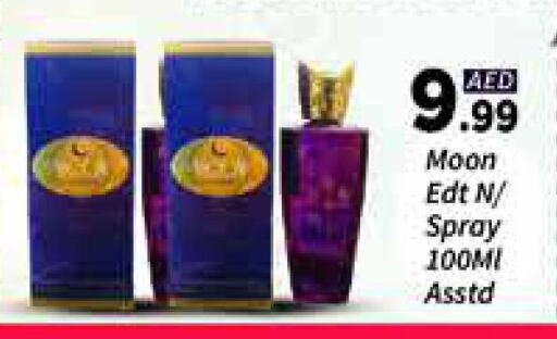 Fragrance in AIKO Mall and AIKO Hypermarket, UAE Offers - United Arab Emirates available at AIKO Mall and AIKO Hypermarket in UAE - Dubai