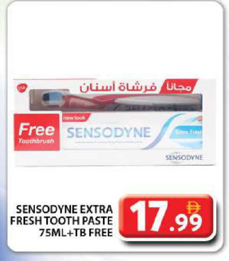 SENSODYNE Toothpaste available at Grand Hyper Market in UAE - Dubai
