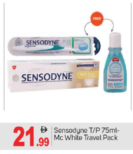 SENSODYNE Toothpaste available at TALAL MARKET in UAE - Dubai