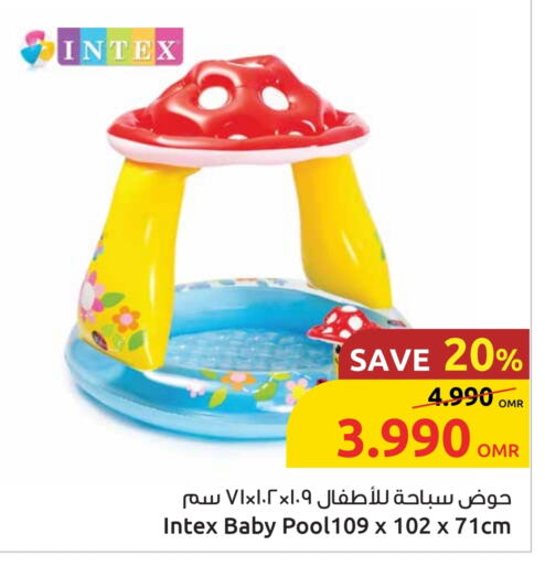 هدايا و ألعاب in مركز سلطان, عُمان Offers - عُمان available at مركز سلطان in عُمان - صُحار