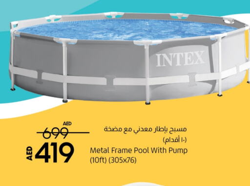 available at Lulu Hypermarket in UAE - Ras al Khaimah