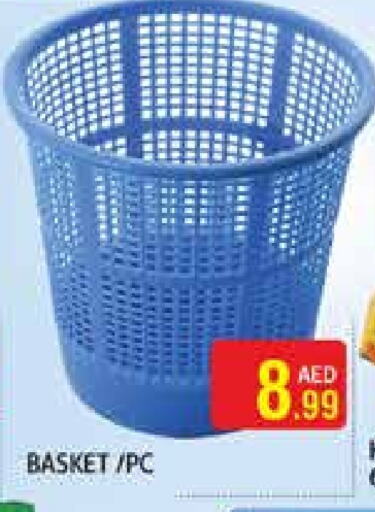 available at Palm Hypermarket Muhaisina LLC in UAE - Dubai