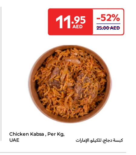 Ready to Eat in Carrefour UAE, UAE Offers - United Arab Emirates available at Carrefour UAE in UAE - Fujairah