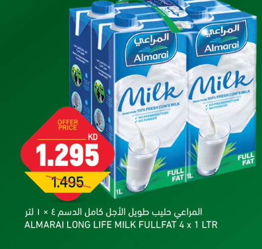 available at Gulfmart in Kuwait - Ahmadi Governorate