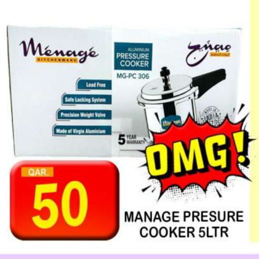 available at Dubai Shopping Center in Qatar - Al Rayyan