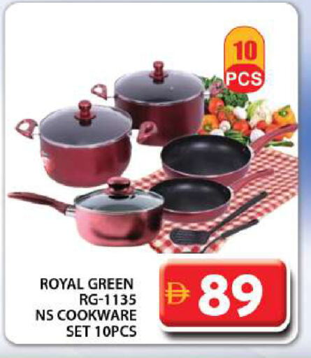 available at جراند هايبر ماركت in الإمارات العربية المتحدة , الامارات - دبي