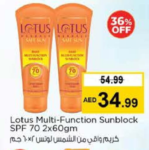 LOTUS Face Cream available at Nesto Hypermarket in UAE - Al Ain