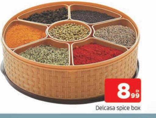 Dining & Serving in AL MADINA, UAE Offers - United Arab Emirates available at AL MADINA in UAE - Sharjah / Ajman