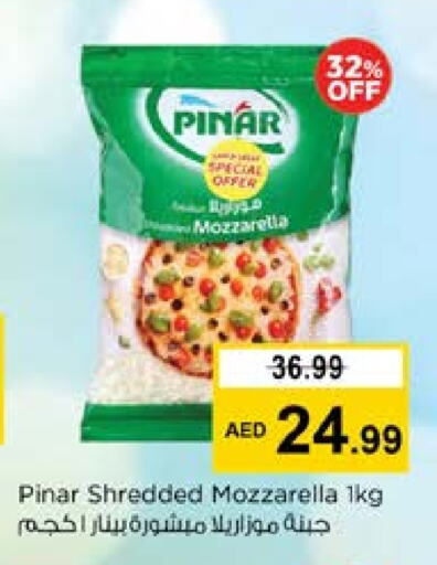 PINAR Mozzarella available at Nesto Hypermarket in UAE - Sharjah / Ajman