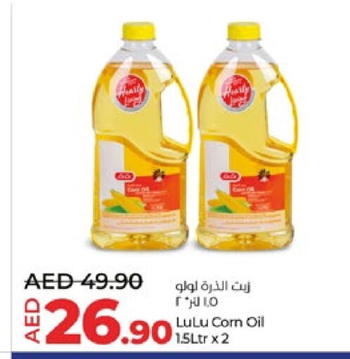 available at Lulu Hypermarket in UAE - Al Ain