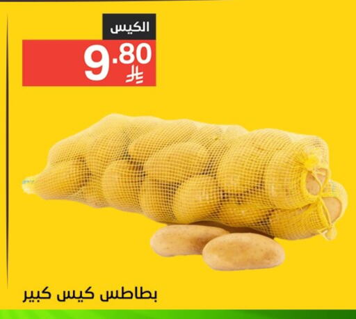 بطاطا available at نوري سوبر ماركت‎ in مملكة العربية السعودية, السعودية, سعودية - جدة