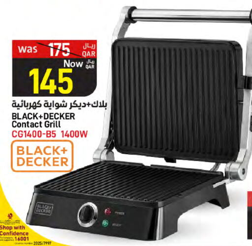 Kitchen Appliance in SPAR, Qatar Offers - Qatar BLACK+DECKER available at SPAR in Qatar - Al Rayyan