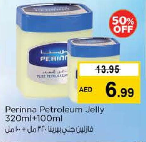 PERINNA Petroleum Jelly available at Nesto Hypermarket in UAE - Al Ain