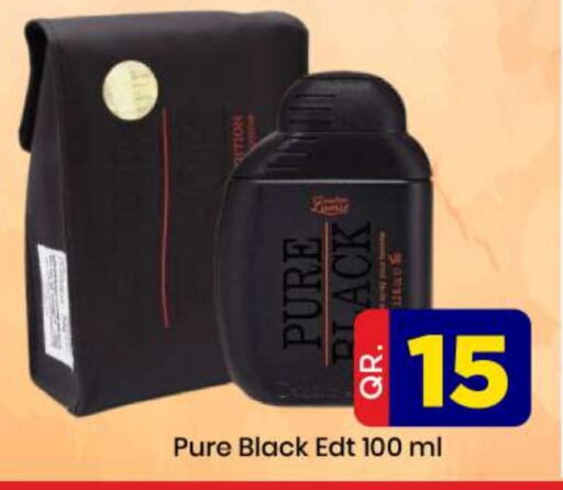 available at دوحة دي مارت in قطر - الدوحة