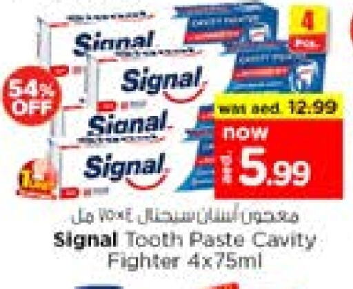 SIGNAL Toothpaste available at Nesto Hypermarket in UAE - Sharjah / Ajman