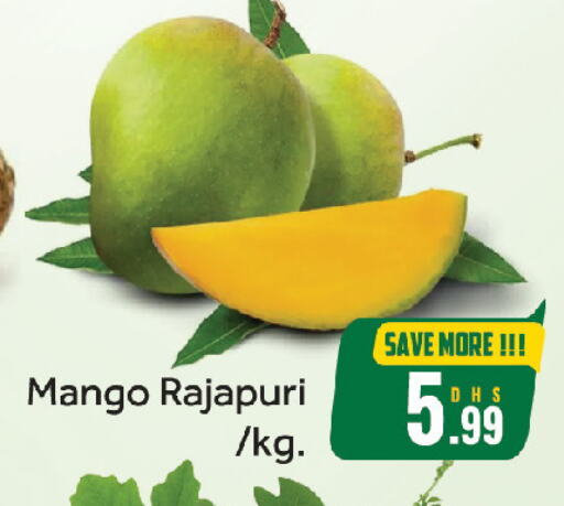 Fresh Fruits in FOODZONE HYPERMARKET, UAE Offers - United Arab Emirates Mangoes available at FOODZONE HYPERMARKET in UAE - Sharjah / Ajman