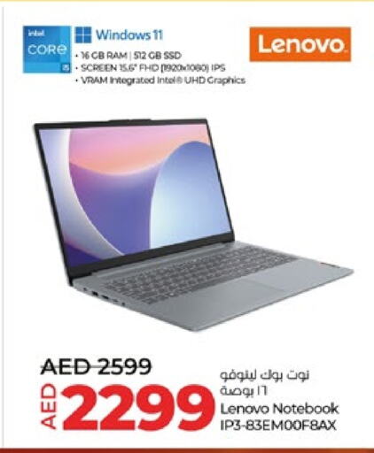 Computer & Laptop in Lulu Hypermarket, UAE Offers - United Arab Emirates LENOVO available at Lulu Hypermarket in UAE - Abu Dhabi