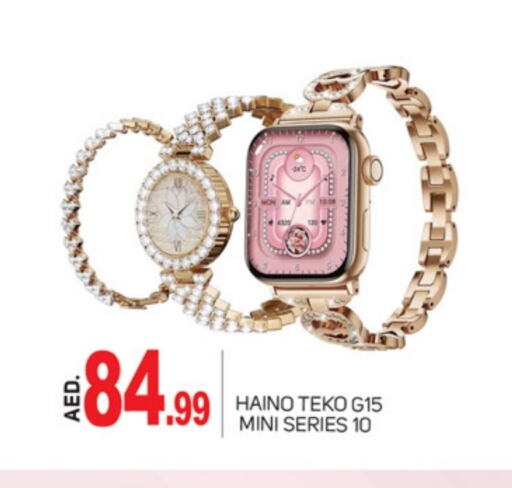 available at سوق طلال in الإمارات العربية المتحدة , الامارات - أبو ظبي