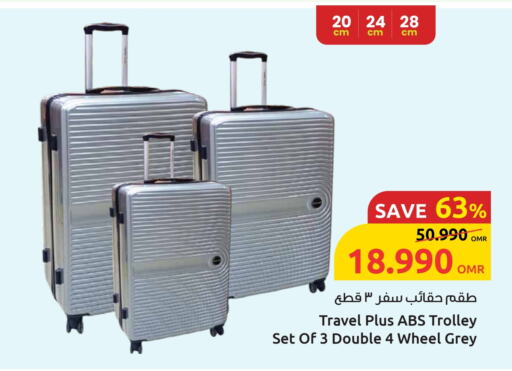 Luggage in Sultan Center , Oman Offers - Oman Trolley available at Sultan Center in Oman - Sohar